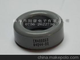 珠海市阳普电子CM330125型号铝电解电容器综合解析 价格、厂家与产品图鉴